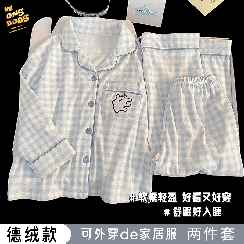 卡通德绒儿童睡衣女童秋冬长袖保暖女孩中大童亲子开衫家居服套装