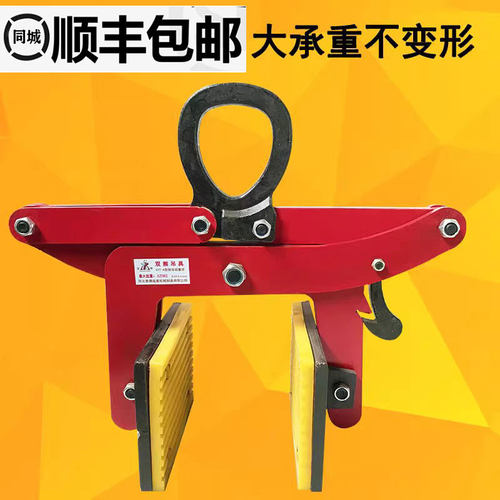 大理石板夹具石材夹子安装矩形槽