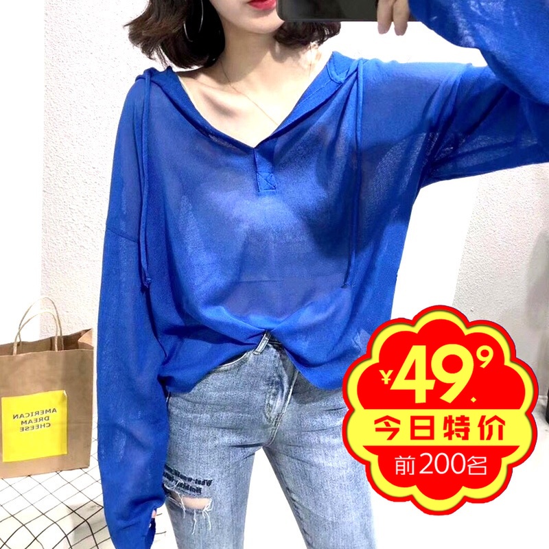 ³¤Ðä·ÀɹÉÀÅ®2018пîÁ¬Ã±±ùË¿ÕëÖ¯ÉÀÅ®Ì×Í·chicÕÖÉÀÅ®Ïı¡¿î¸´¹Å