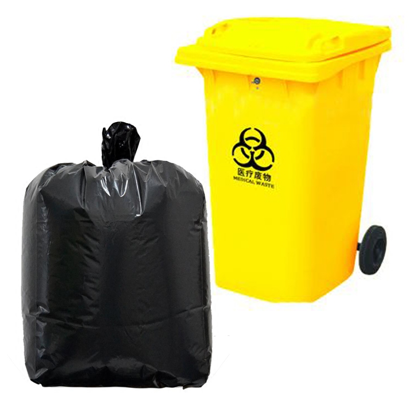 大号物业垃圾袋加厚黑60x70x80x90x100x120x140工厂厨房酒店包邮