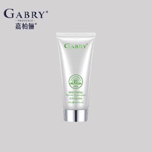 GABRY嘉柏俪舒润洁面啫喱深层清洁肌肤补水泡沫舒缓肌肤正品保证