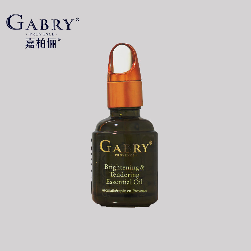 嘉柏俪正品精油复方修护舒缓补水