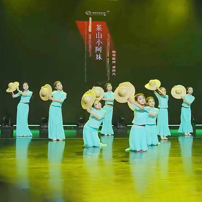 女童古典舞云水谣茶山小阿妹服