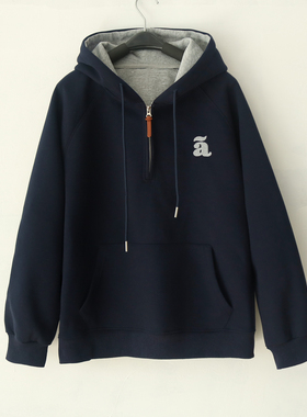 高级面料藏蓝色拼灰色连帽衫卫衣女宽松半拉链上衣秋季外套字母