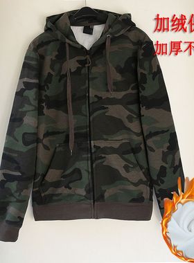 加厚男女情侣款加绒迷彩开衫连帽卫衣宽松美式复古外套秋冬款