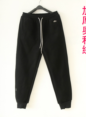 2025冬季休闲加绒加厚卫裤女士抽绳松紧腰刺绣字母束脚靴裤小脚裤