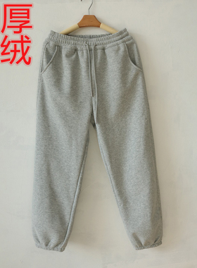运动裤女款2025新款秋冬加绒加厚高腰灯笼裤直筒束脚加绒灰色卫裤