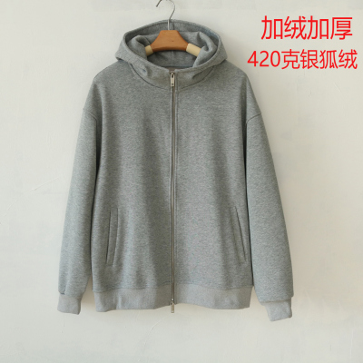 420克银狐绒加绒纯色外套