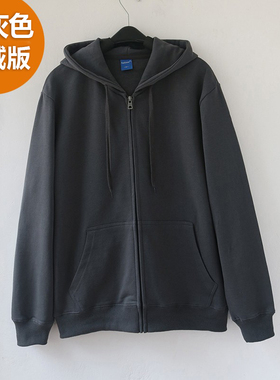 欧美原创BF风男女情侣大码纯色连帽休闲外套纯棉加绒加厚卫衣潮牌