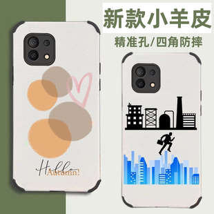 9pro REALME 14PRO k13Turbo 7小羊皮精孔手机保护壳 适用OPPO RENO14 R17 FINDX8