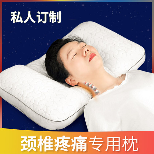 颈椎病专用反弓变直荞麦颈椎枕