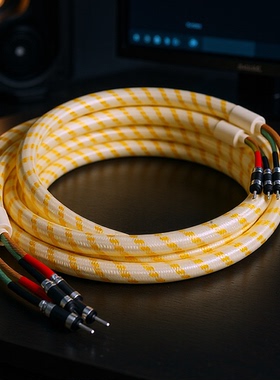 万隆单晶铜喇叭线OCC 8AWG HIFI主音箱线 高解析低音炮音箱跳线