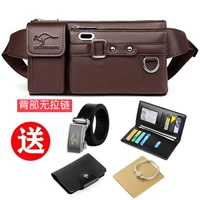 Коричневый классический ремень, бумажник, картхолдер