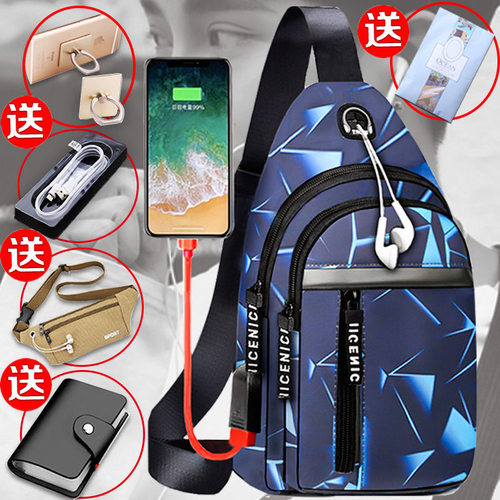 新款潮牌小胸包男女生单肩斜挎包