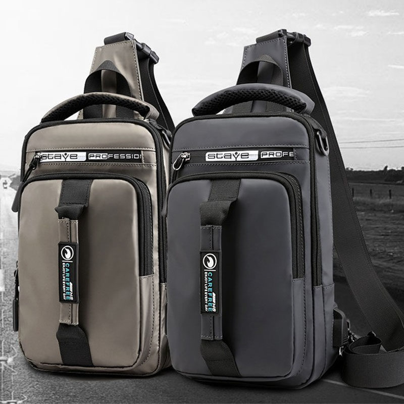 新款单肩包韩版休闲胸包多功能男士斜跨包时尚潮牌双肩男包大容量,箱包皮具/热销女包/男包,胸包,淘宝优惠券,粉丝福利购,淘宝优惠卷