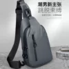 Товары от pretorian旗舰店