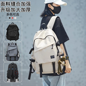 双肩包女士短途短期大容量旅行背包户外旅游登山电脑包大学生书包