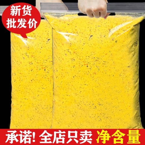 宠物零食狗狗美毛果蔬干蛋黄粉