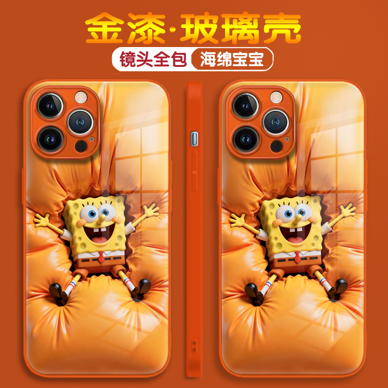 膨胀风海绵宝宝适用苹果17promax手机壳华为p80可爱3D卡通小米15创意潮男女Reno14情侣iqoo13防摔玻璃壳