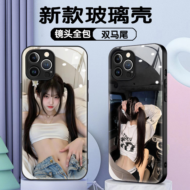 双马尾性感美女适用苹果17promax手机壳华为p80纯欲风身材小米15潮女正能量Reno14马甲线少女IQOO钢化玻璃壳