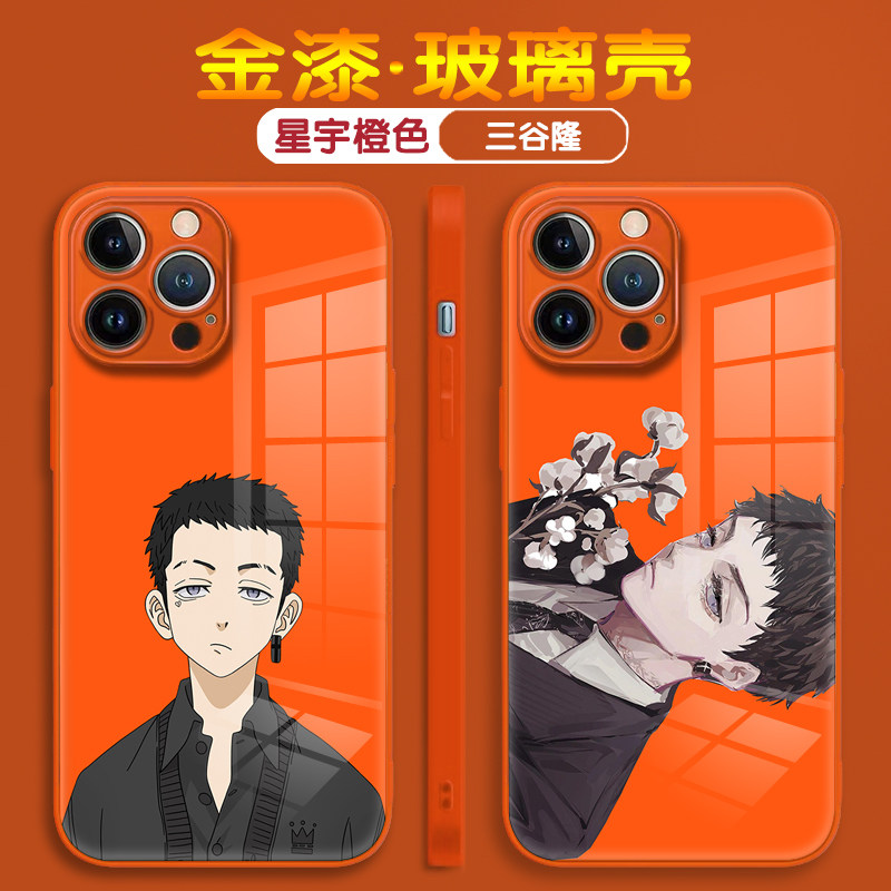 日漫潮男三谷隆适用苹果17promax手机壳华为p80东京复仇者小米15个性橙色鲜花Reno12卡通防摔IQOO情侣玻璃壳