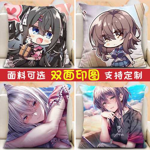 甜蜜女友3周边抱枕柳木诗梦御所院蕾特叶梦玩偶具定制枕头坐靠垫
