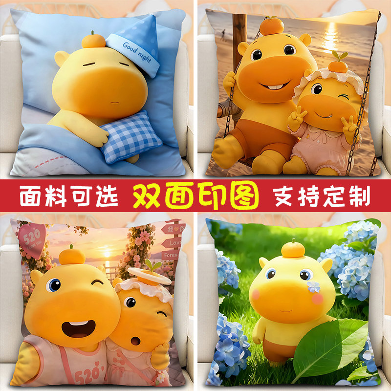 噜噜抱枕玩偶女孩儿童女友送礼物图片