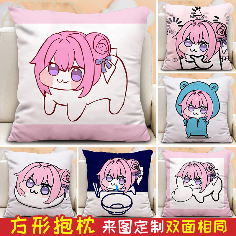 doro桃乐丝抱枕桃子粉头发狗狗图片