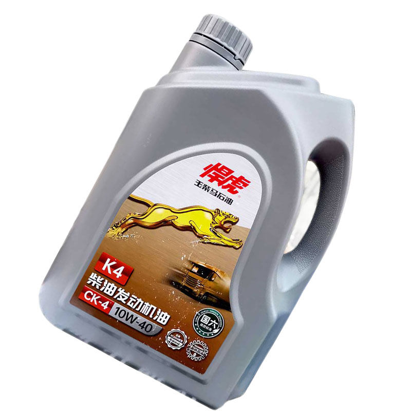 悍虎CK4柴机油10W-40柴油发动机油 4L 货车客车轻卡长效合成机油,汽车零部件/养护/美容/维保,柴机油,淘宝优惠券,粉丝福利购,淘宝优惠卷