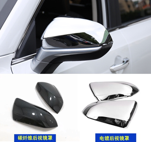 长安CS35plus反光镜罩汽车外饰改装亮条配件后视镜盖子倒车镜装饰
