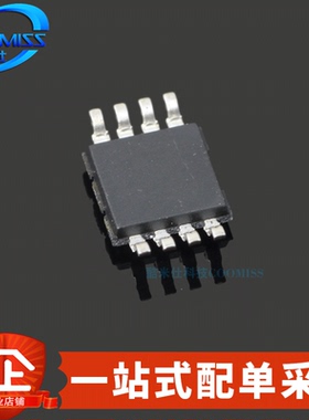 原装 MAX4252EUA+T 贴片MSOP-8 运算放大器