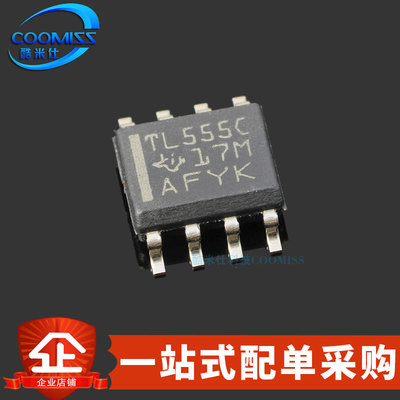 coomissTLC555CDR集成IC芯片