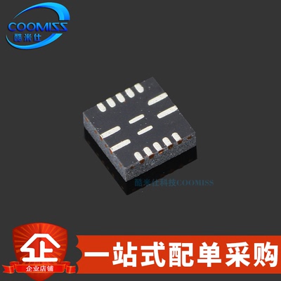 IC芯片RT5069AGQVRT6256BGQUF