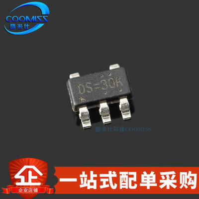 稳压芯片RT9193-25GBRT9193-25PB