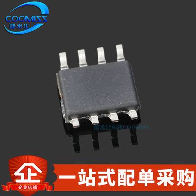 电源芯片RT8074RT8074GSPRT8101