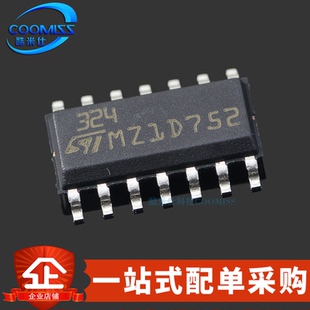 原装 LM324DT 贴片SOP-14 四路运算放大器芯片 40mA 3V~30V