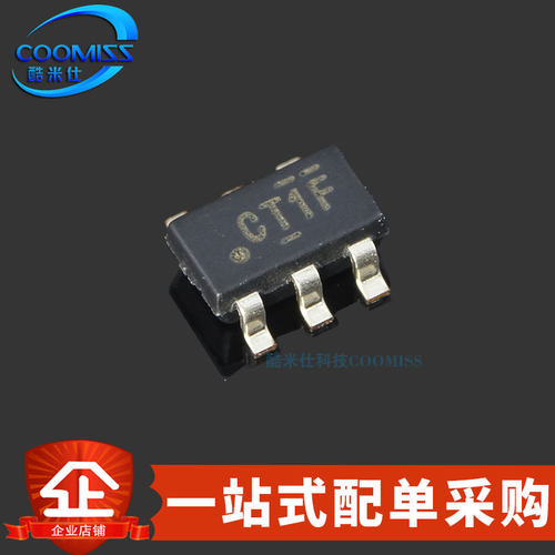 原装 SN74LVC1T45DBVR SOT-23-6 双电源总线收发器 1.65V~5.5V