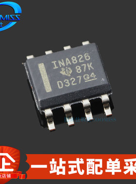 原装 INA826AIDR SOP-8 电源精密仪表放大器芯片 200μA 1MHz 36V