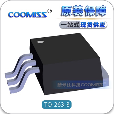 电源芯片LM2577S-ADJ集成IC