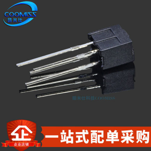 原装反射式光电传感器ITR20001
