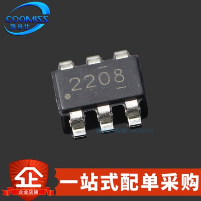 原装 TPS562208DDCR SOT-23-6 可调同步降压稳压器 2A 4.5V~17V