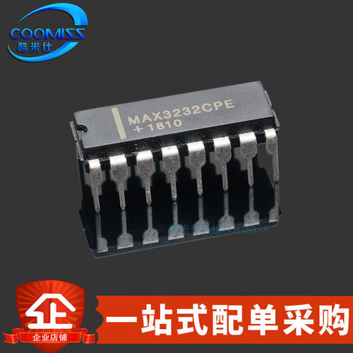 运放/驱动/线性MAX3232CPE