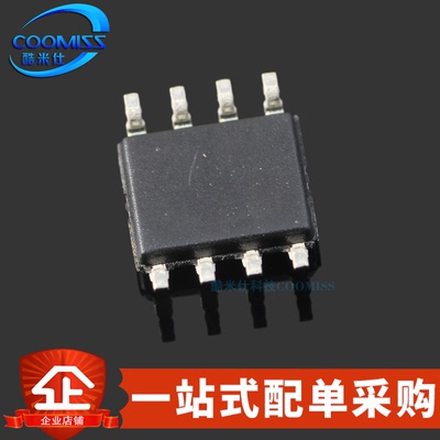数模转换器集成电路TLC5615CDR
