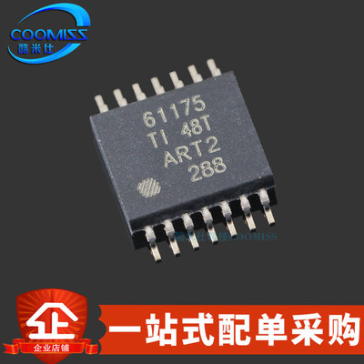 coomissTPS61032PWPR集成电路IC