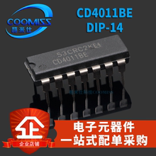 原装 CD4011BE  DIP-14  四2输入端与非门 逻辑芯片IC 直插集成IC