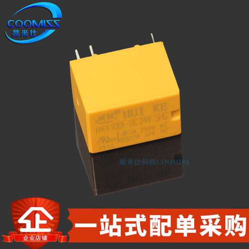 原装 HK4100F-DC24V-SHG DIP-6 汇科信号 继电器 3A 6脚