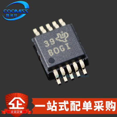 模数转换器VSSOP-10比较器