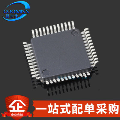 原装 TMC5160A-TA-T 贴片TQFP-48 步进电机驱动芯片 20A 50V