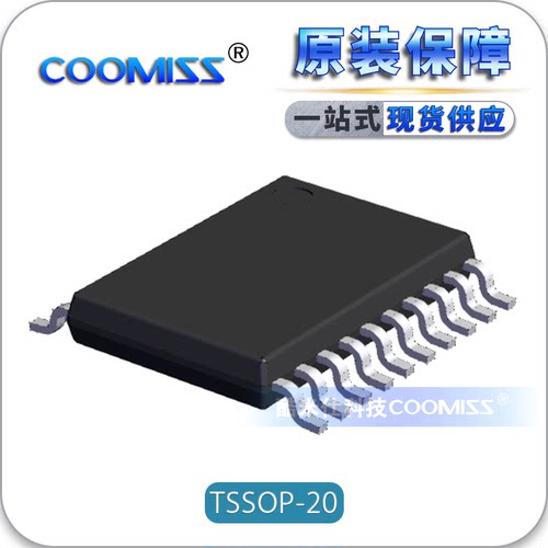 coomissADS1147IPWR集成IC芯片