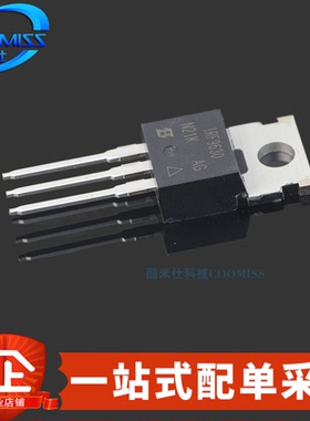 原装 IRF9630PBF 直插TO-220 P沟道 MOSFET场效应管 6.5A 200V